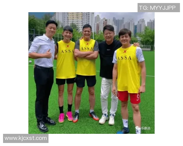 香港足球明星队员齐聚贵州展现风采助力地方足球发展